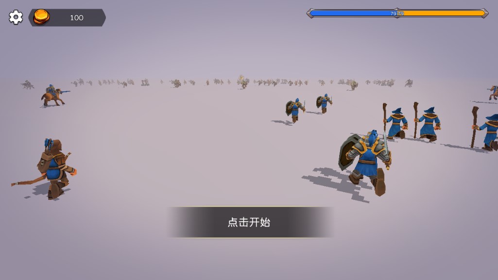 史詩(shī)3D戰(zhàn)爭(zhēng)修改版