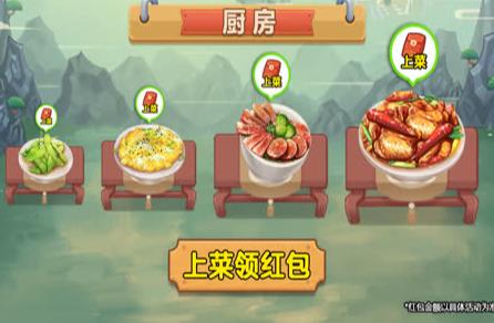 我的瘋狂農(nóng)莊提版
