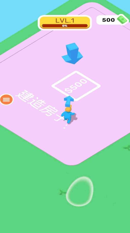 城市建造大亨