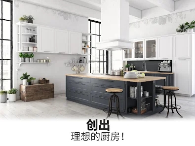 我的夢想家園改造最新版