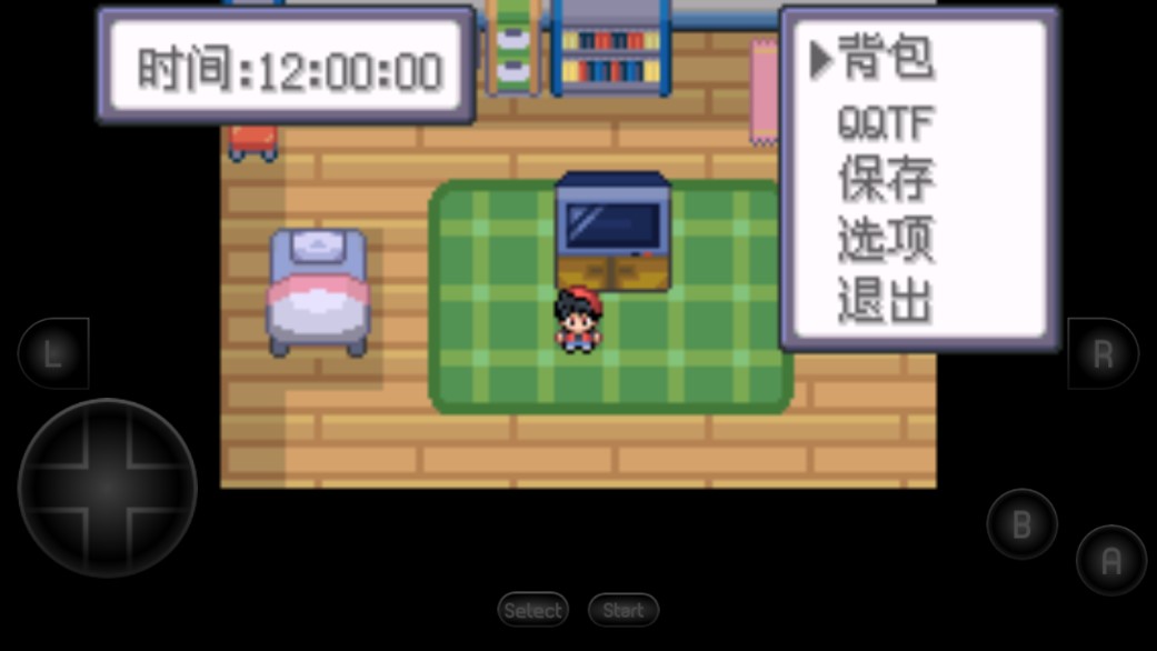 口袋妖怪特別篇赤15版