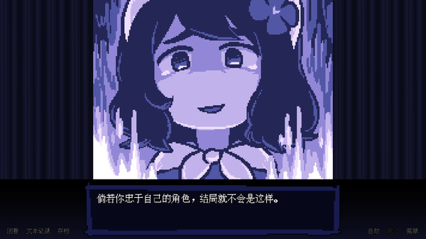 壞結(jié)局劇院手機(jī)版