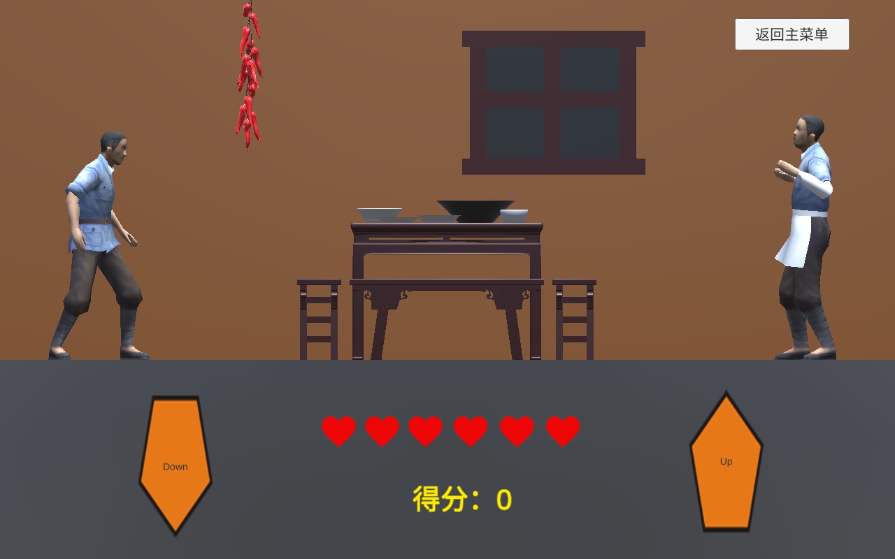 高級特工穿山甲官方版