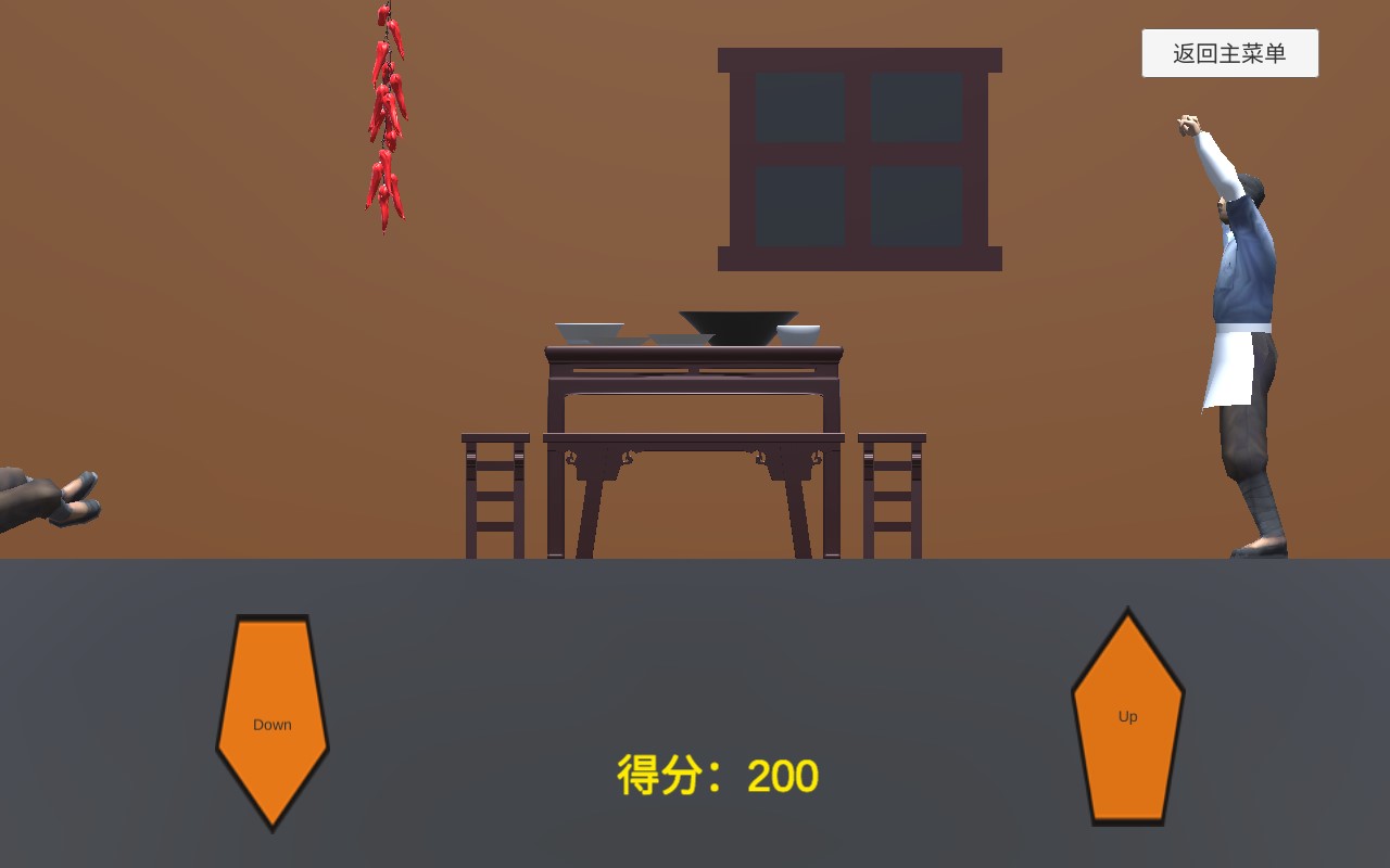 高級特工穿山甲官方版