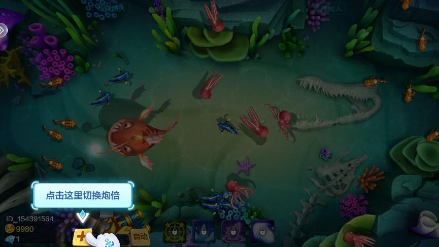 樂(lè)樂(lè)捕魚(yú)街機(jī)版代言人任達(dá)華