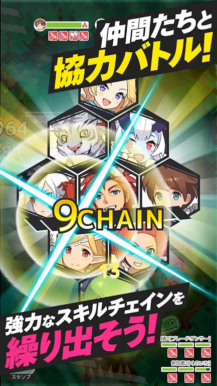 彈射世界日服最新版