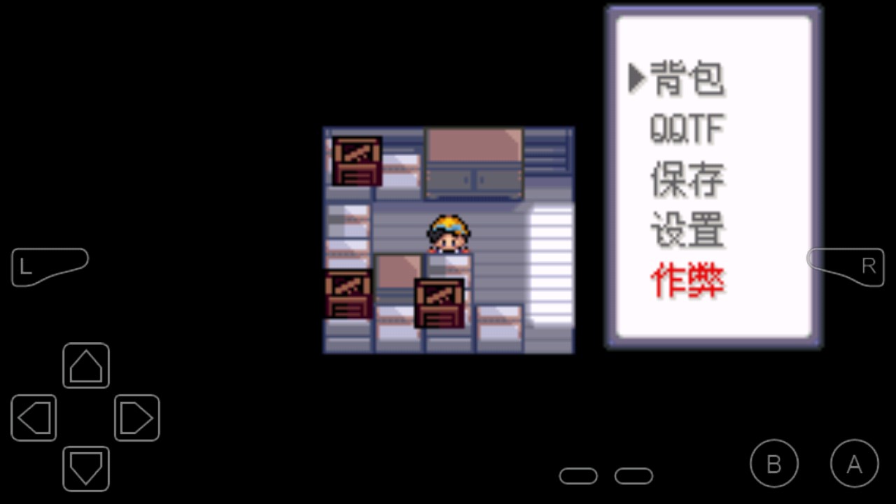 口袋妖怪邪鉆金版