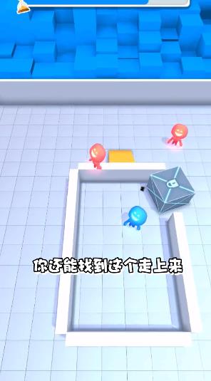 抓不住我吧下載