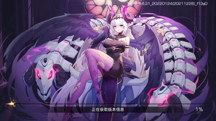 ?；B(yǎng)成物語新版本