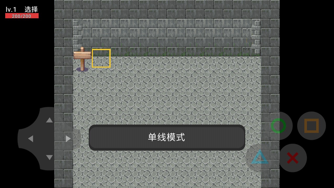 裁決者之戰(zhàn)正版