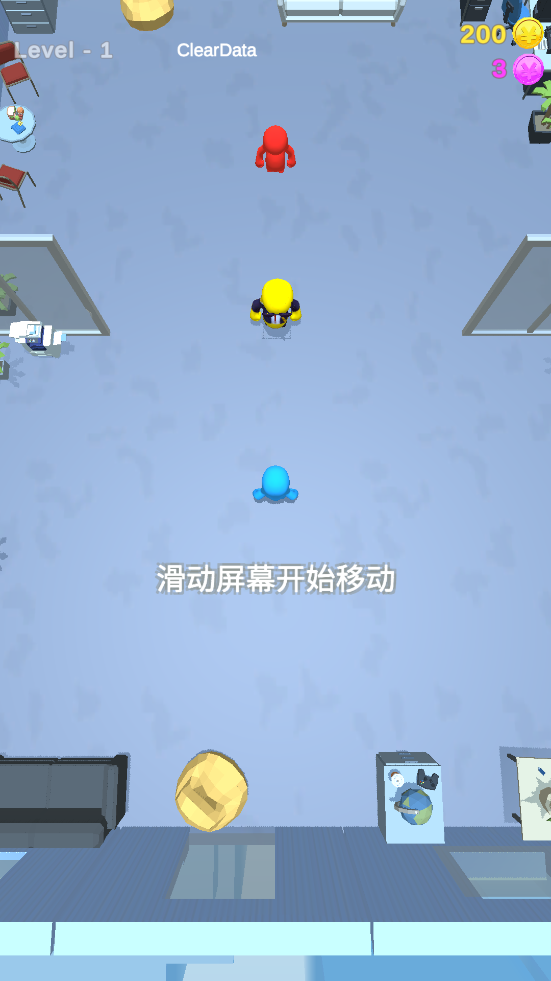 這鍋我不背新版本
