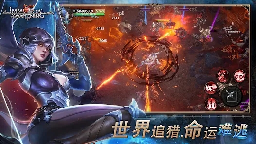 不朽主宰官方版