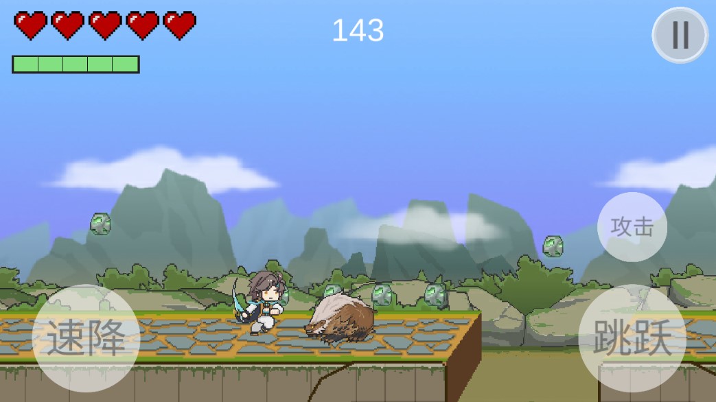 Fei暃檐走壁 1.0版