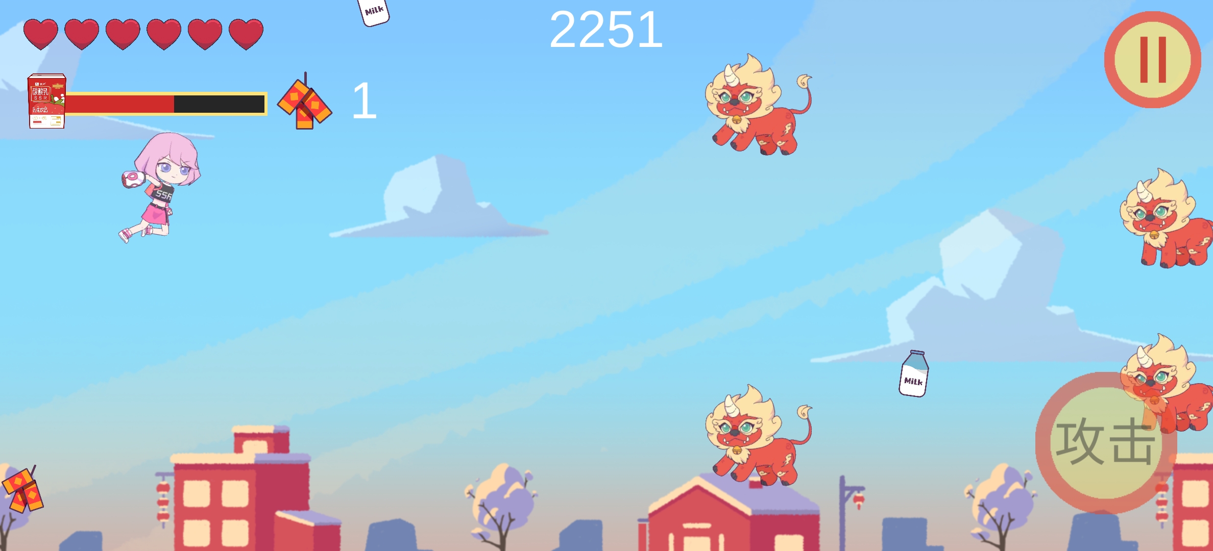 SSZJ酸酸大冒險驅(qū)年獸(安卓版).apk
