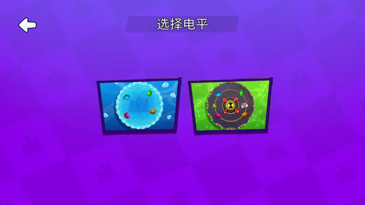英雄寶貝冒險(xiǎn)游戲安卓版