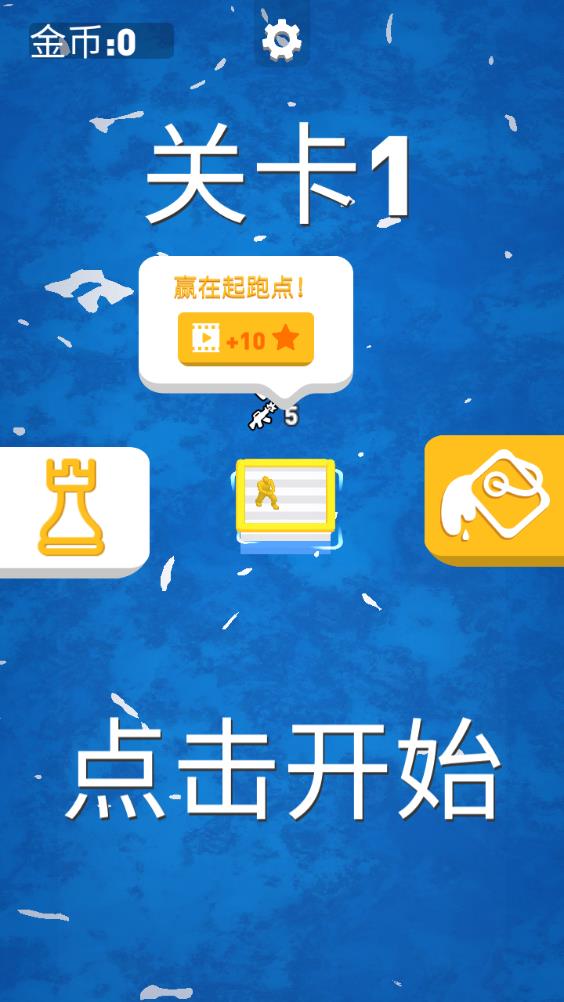 海上漂流戰(zhàn)手游