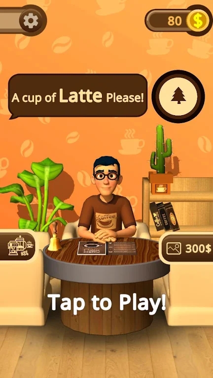 Barista Master咖啡機(jī)游戲官方版