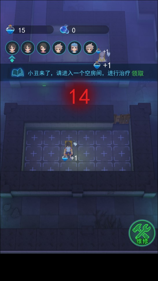 小丑回魂夜3D官方版