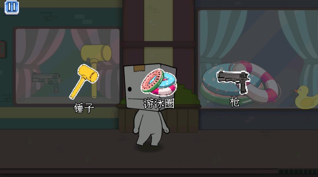 像素冒險(xiǎn)島中文版本