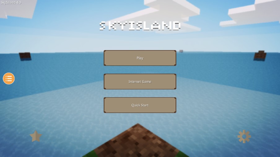 天空之島官方版