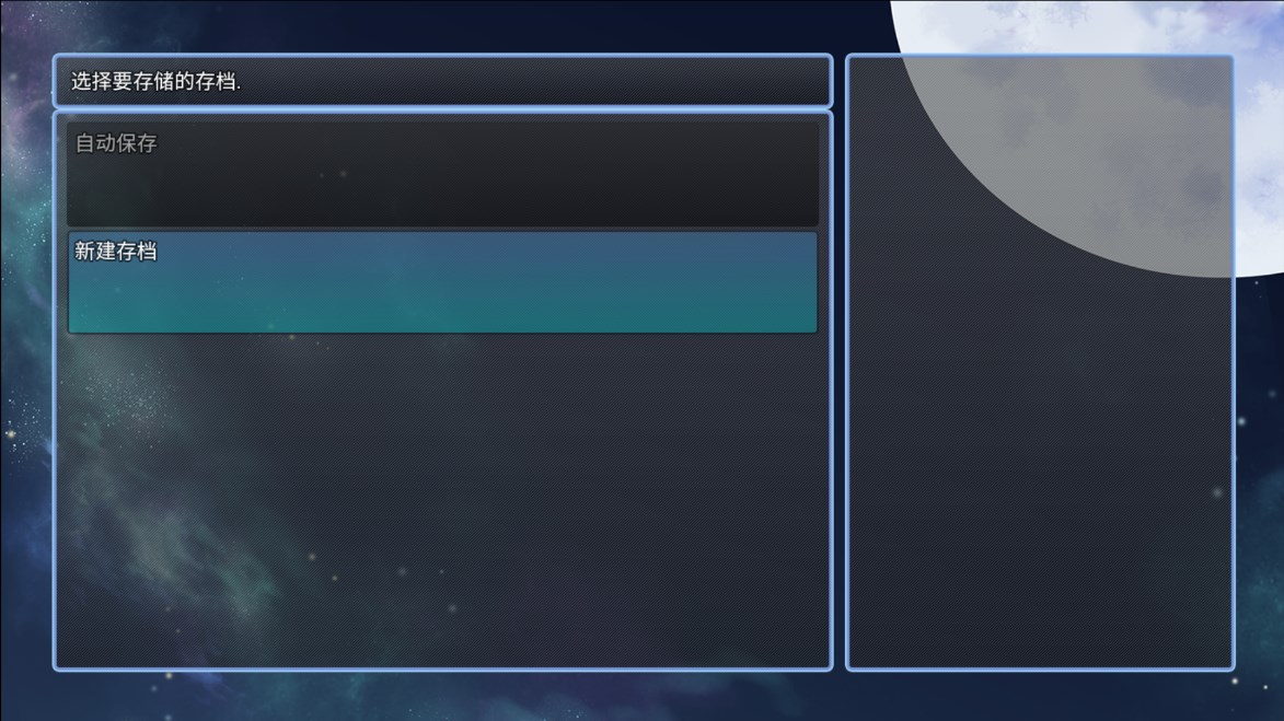 吞天食地666：不負眾望蘇小月官方版