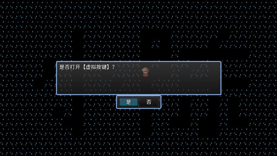 吞天食地666：不負眾望蘇小月官方版