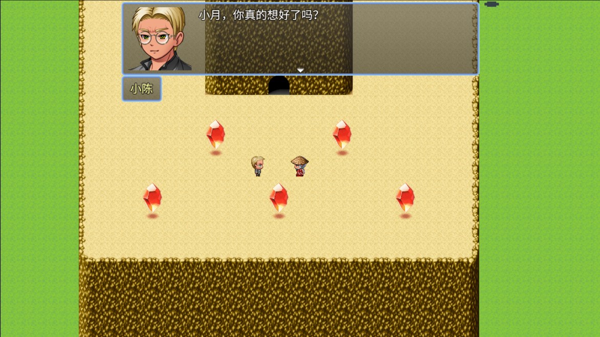 吞天食地666：不負眾望蘇小月官方版