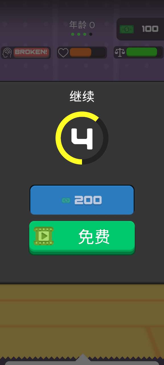 佛系育兒選擇