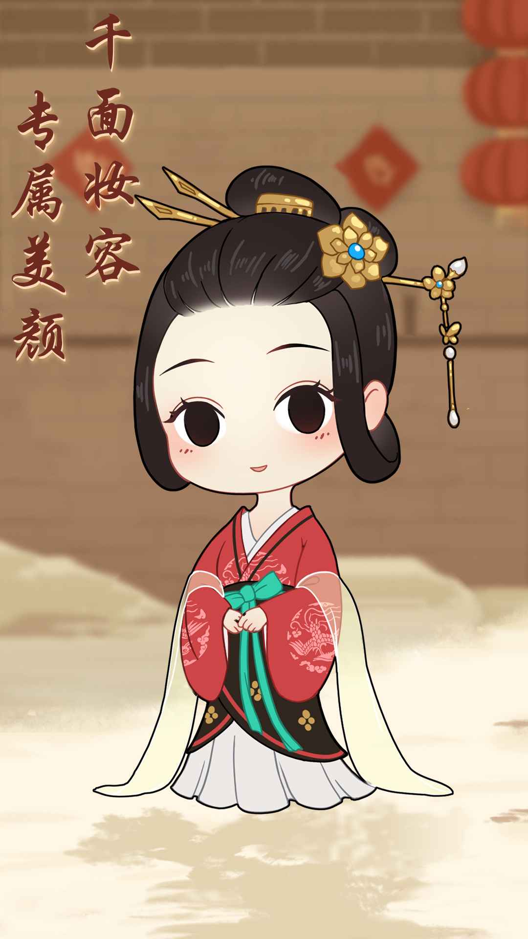 女寢那些事正式版