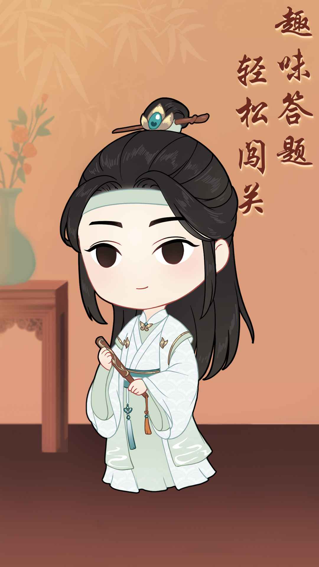 女寢那些事正式版