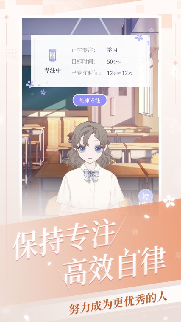 我的次元聊天室新版本