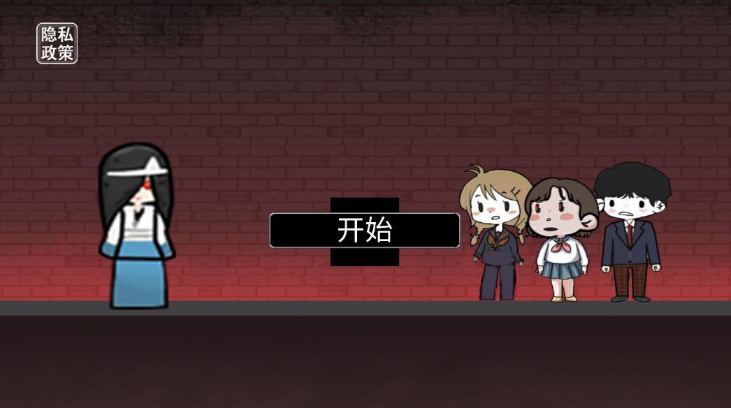 恐怖藍(lán)貓追逐新版本