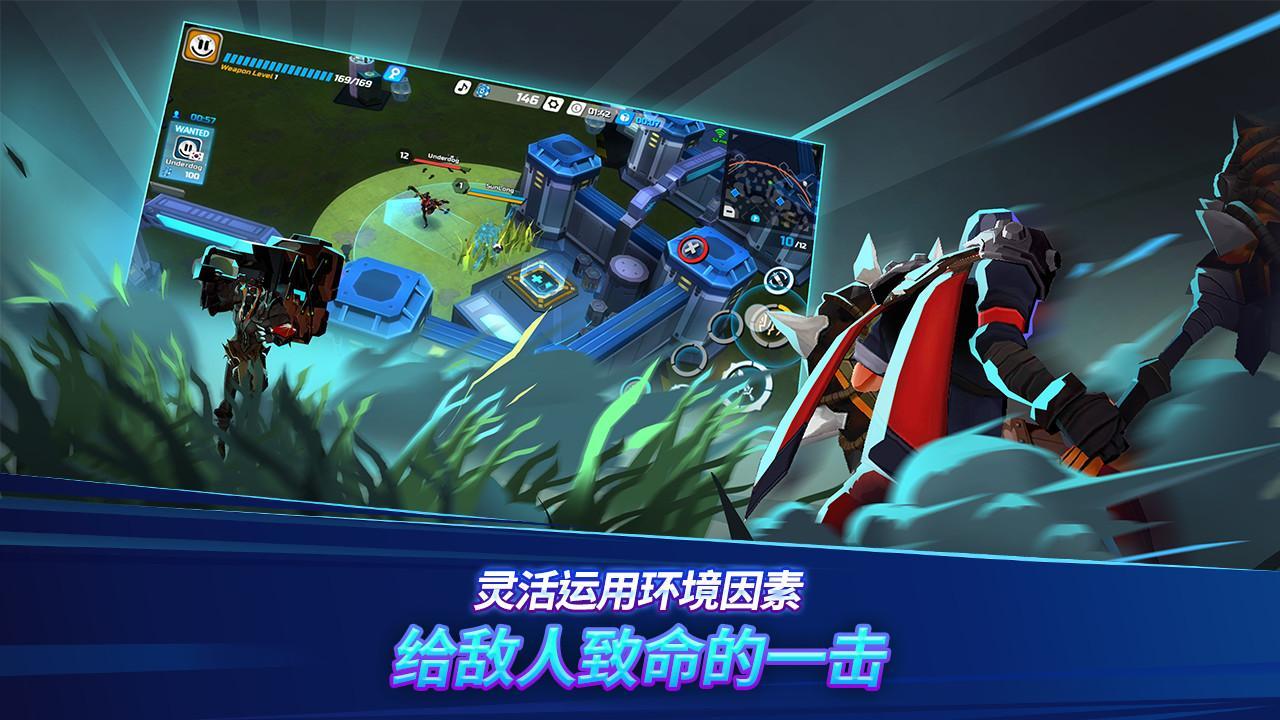 Overdox異域亂斗正式版