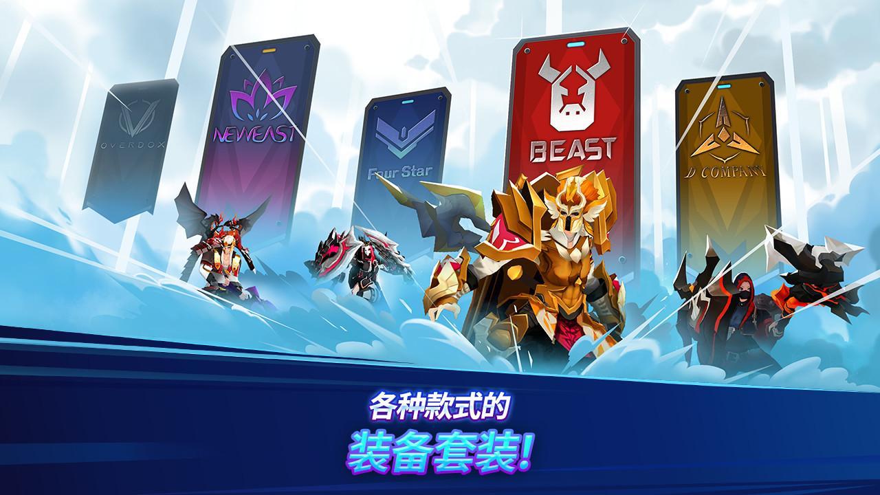 Overdox異域亂斗正式版