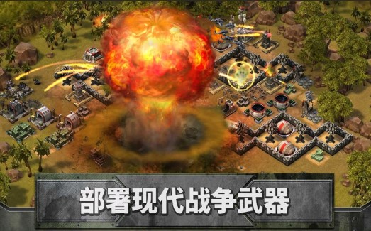 帝國(guó)與聯(lián)盟 官方版