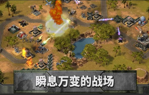 帝國(guó)與聯(lián)盟 官方版