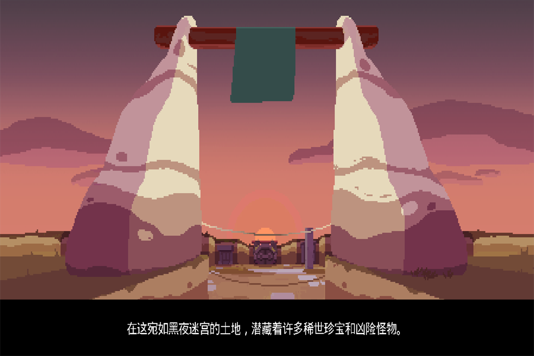 夜勤人手游新版本