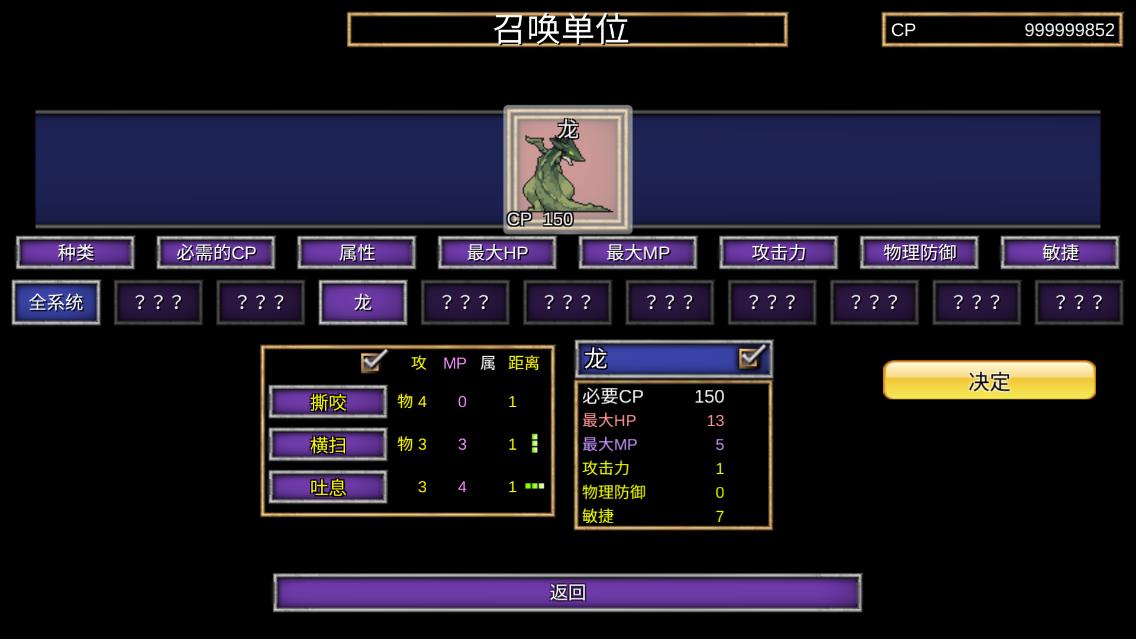 召喚場(chǎng)官方版
