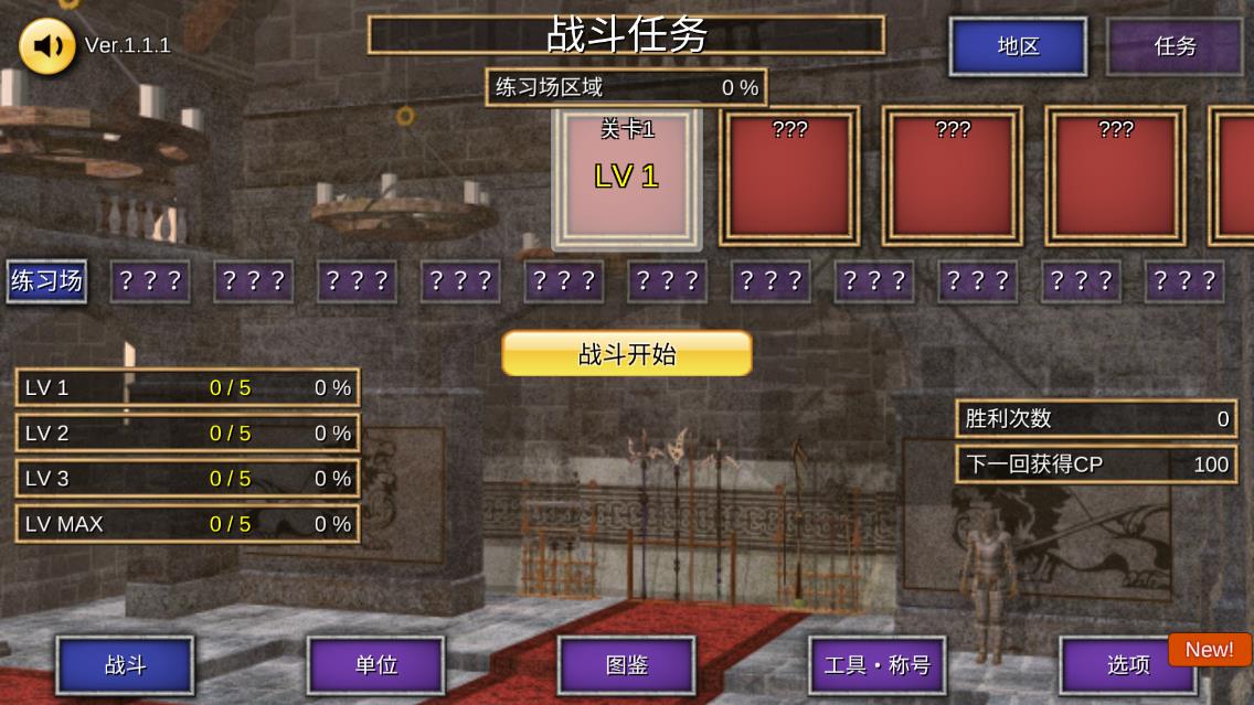 召喚場(chǎng)官方版