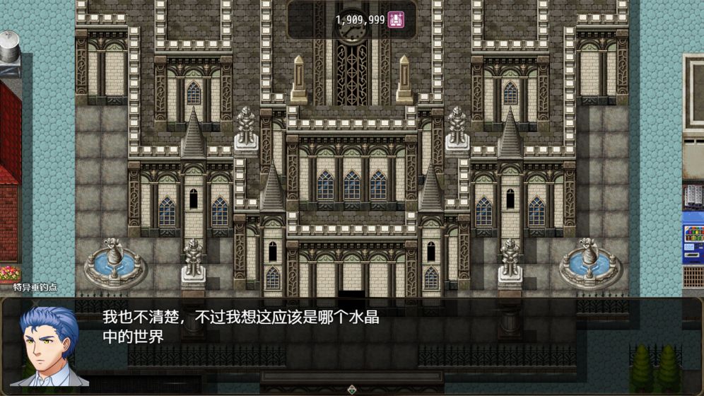 惡魔之塔消失的世界400倍經(jīng)驗(yàn)無限金幣版