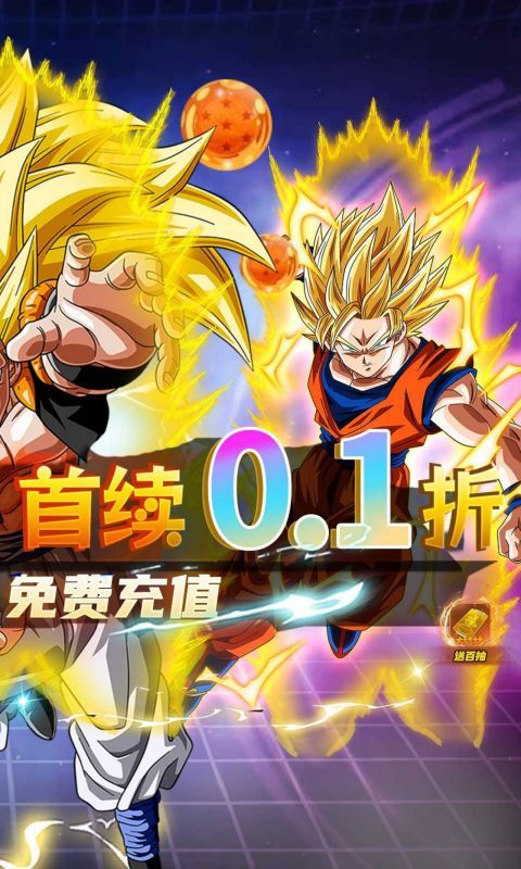 人類幫派夢境跌落小米版