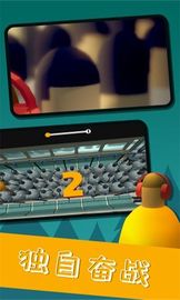 擠地鐵游戲新版本