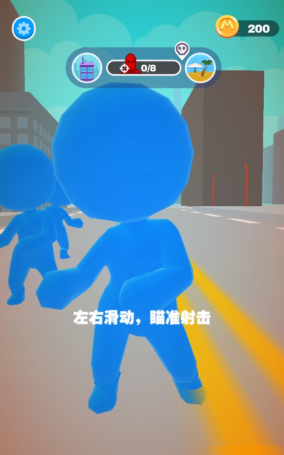 巨人獵手無限版