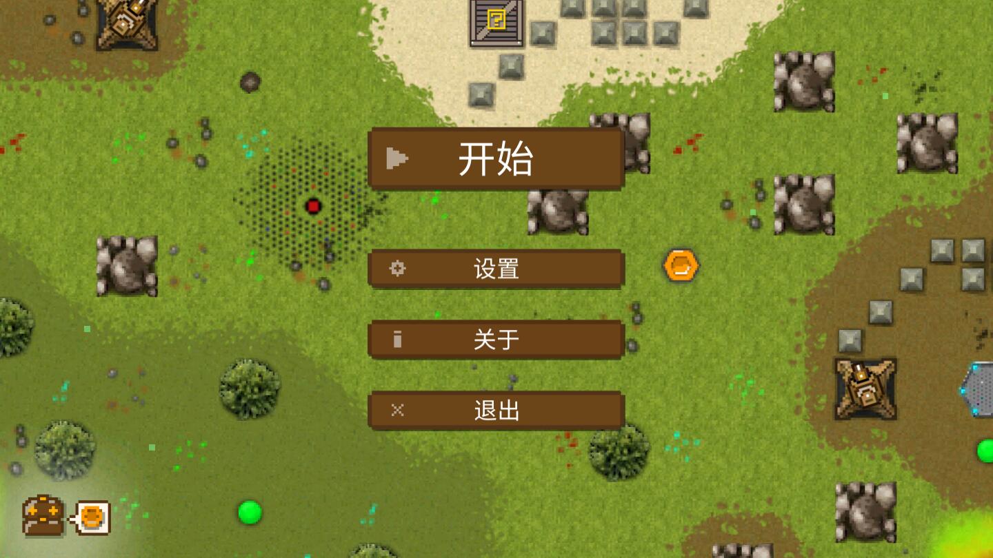 坦克故事3最新版