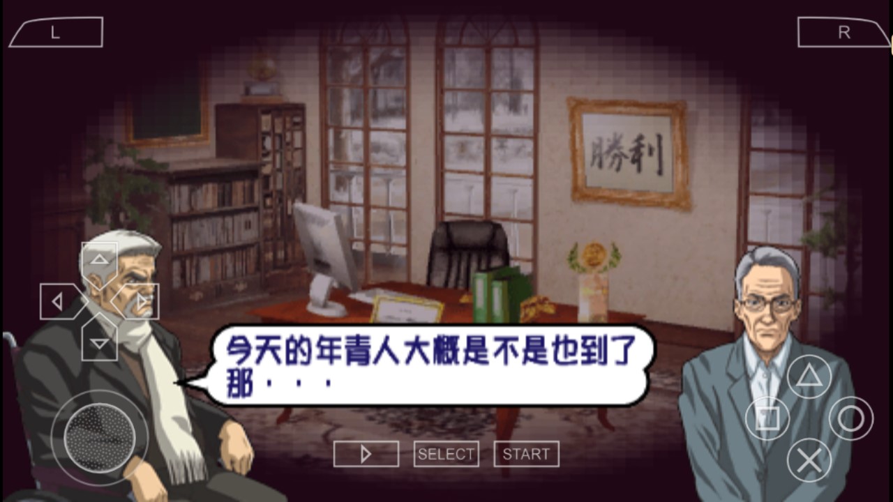 德貝賽馬時(shí)代漢化版