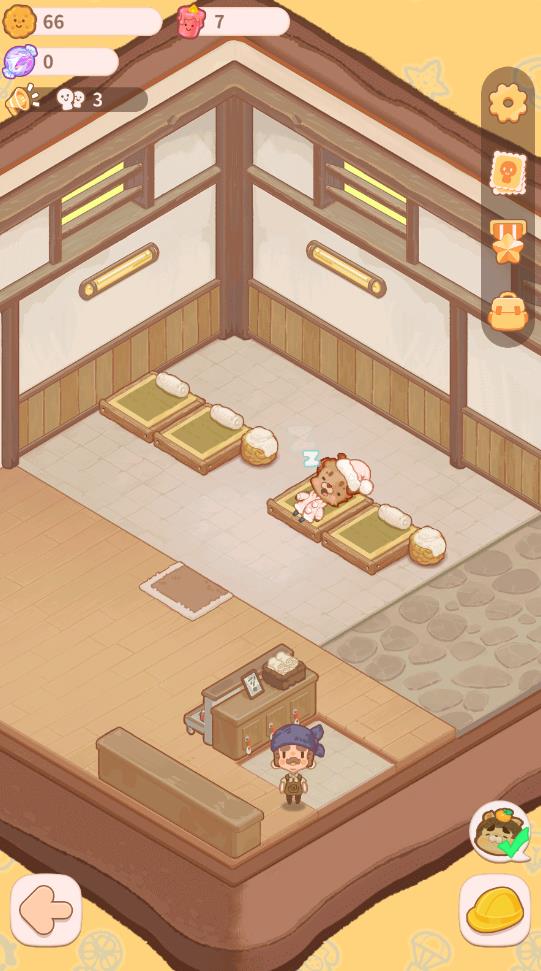 烏冬的旅店無廣告版