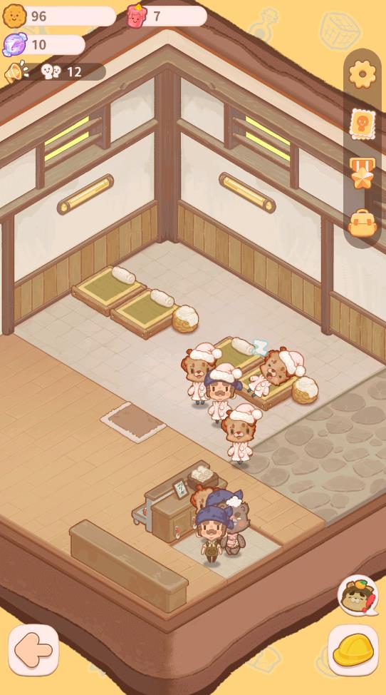 烏冬的旅店無廣告版