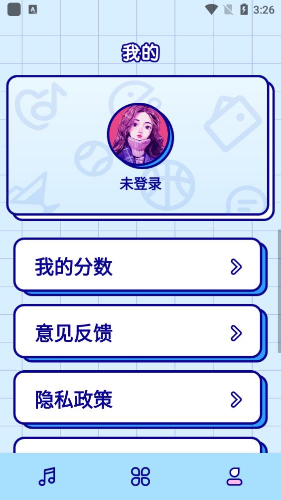 聽歌猜歌名游戲APP版
