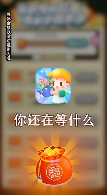 阿倫的小店手游新版本