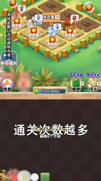 阿倫的小店手游新版本